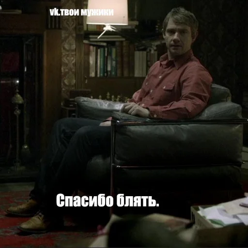 Стикер из набора Sheriarty (part2) для Телеграм: Статические 😔