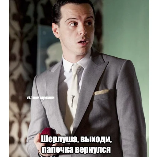 Стикер из набора Sheriarty (part2) для Телеграм: Статические 🖐