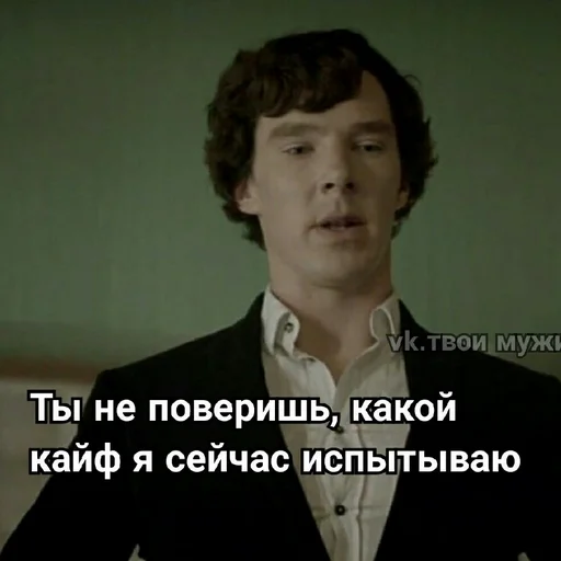Стикер из набора Sheriarty (part2) для Телеграм: Статические 😌