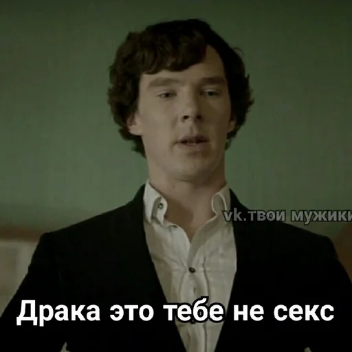 Стикер из набора Sheriarty (part2) для Телеграм: Статические 👊