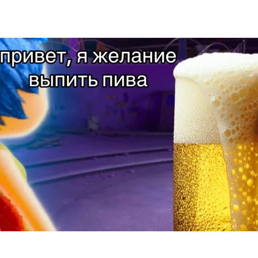 Стикер из набора нагиев🫦 для Телеграм: Статические 🥰