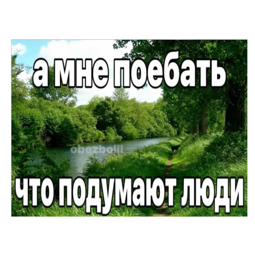 Стикер из набора нагиев🫦 для Телеграм: Статические 😘