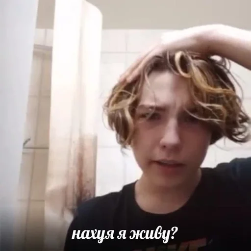Стикер из набора нагиев🫦 для Телеграм: Статические 🥰