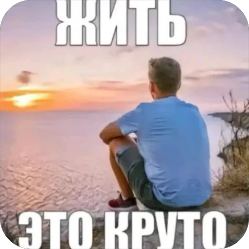 Стикер из набора нагиев🫦 для Телеграм: Статические 🔥