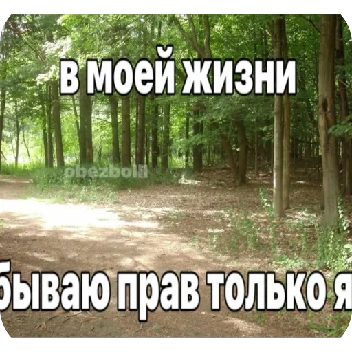 Стикер из набора нагиев🫦 для Телеграм: Статические 😎