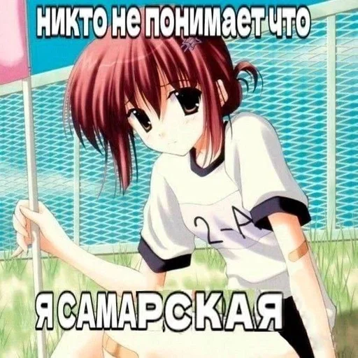 Стикер из набора нагиев🫦 для Телеграм: Статические 🌟