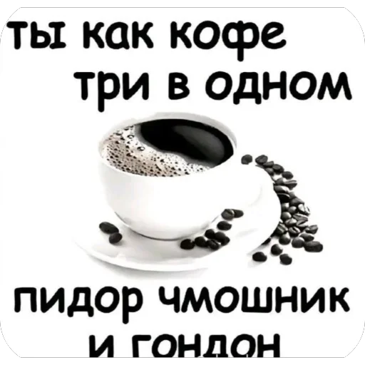 Стикер из набора нагиев🫦 для Телеграм: Статические 🫥
