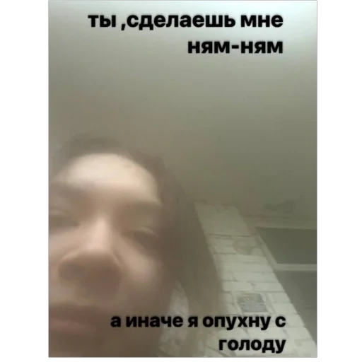 Стикер из набора нагиев🫦 для Телеграм: Статические 🧍♂️