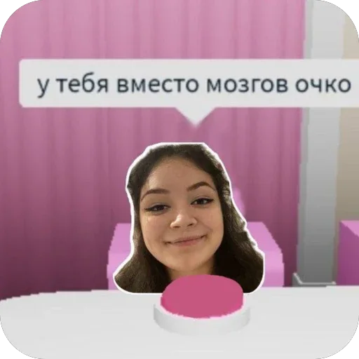 Стикер из набора нагиев🫦 для Телеграм: Статические 🧍♂️