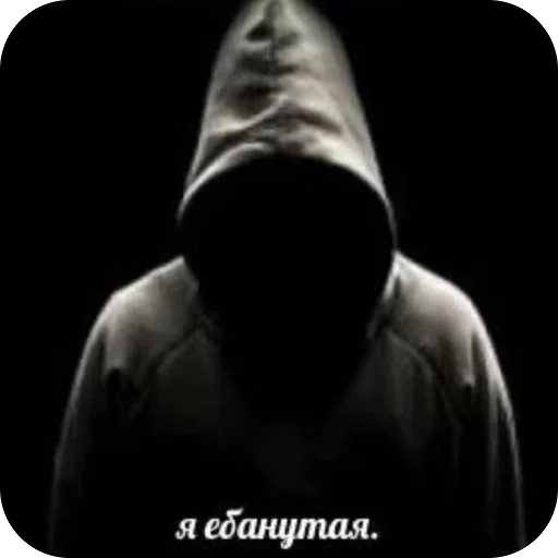 Стикер из набора нагиев🫦 для Телеграм: Статические 🥰