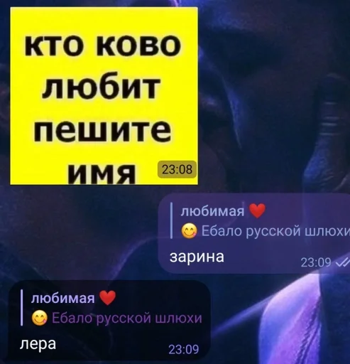 Стикер из набора нагиев🫦 для Телеграм: Статические 💋