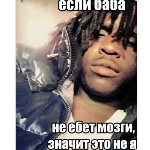 Стикер из набора нагиев🫦 для Телеграм: Статические 🫥