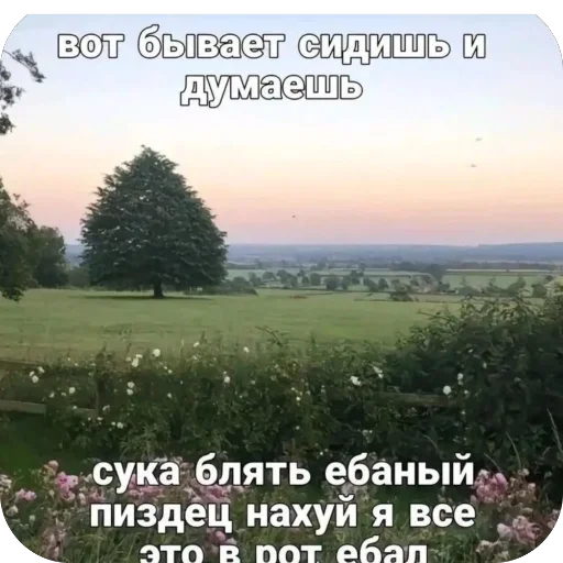 Стикер из набора нагиев🫦 для Телеграм: Статические 🫥
