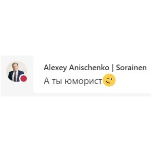 Стикер из набора Sorainen dudes для Телеграм: Статические 😉