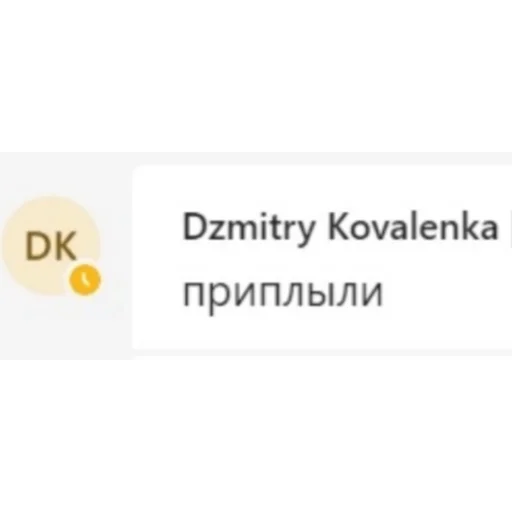 Стикер из набора Sorainen dudes для Телеграм: Статические ☹