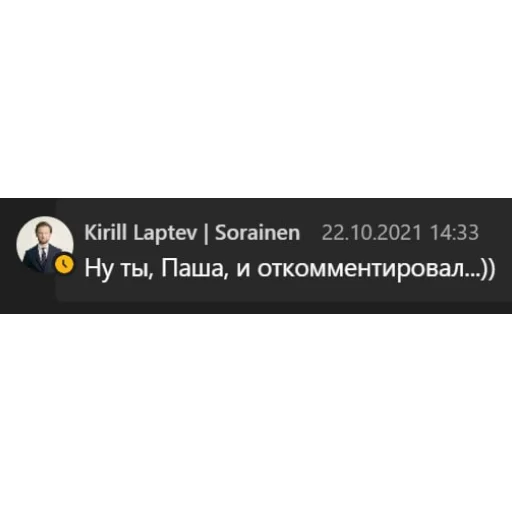 Стикер из набора Sorainen dudes для Телеграм: Статические 😳