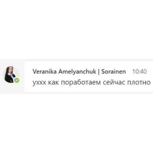 Стикер из набора Sorainen dudes для Телеграм: Статические 💪
