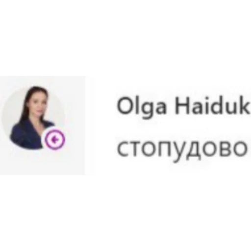Стикер из набора Sorainen dudes для Телеграм: Статические 💯