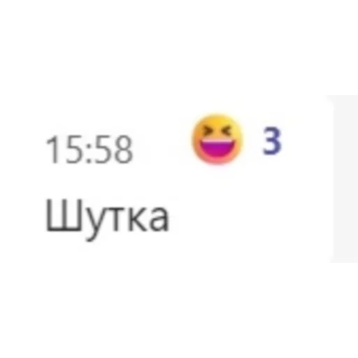 Стикер из набора Sorainen dudes для Телеграм: Статические 🤣