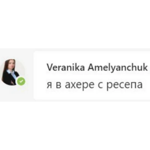 Стикер из набора Sorainen dudes для Телеграм: Статические 😱