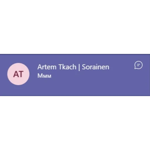 Стикер из набора Sorainen dudes для Телеграм: Статические 😏