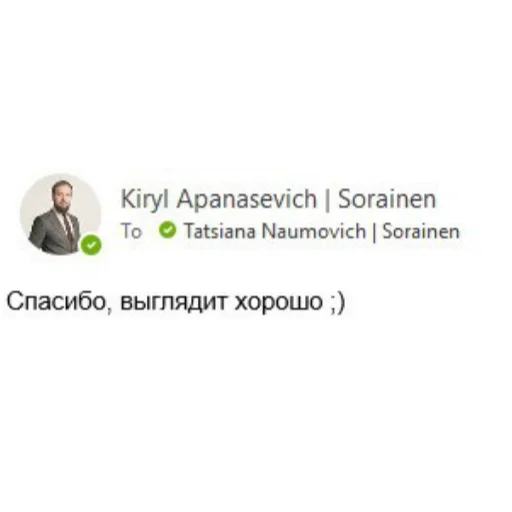 Стикер из набора Sorainen dudes для Телеграм: Статические 😉