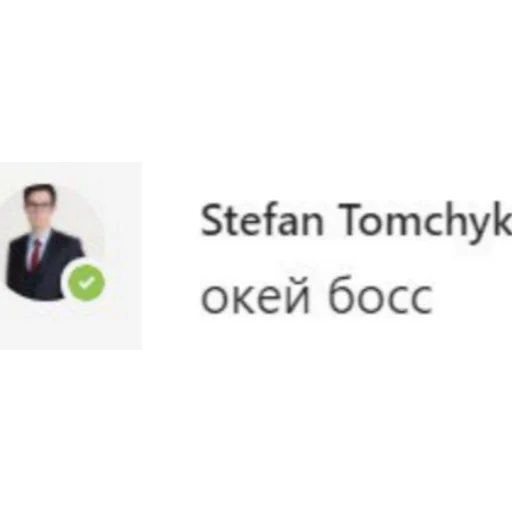 Стикер из набора Sorainen dudes для Телеграм: Статические 👌