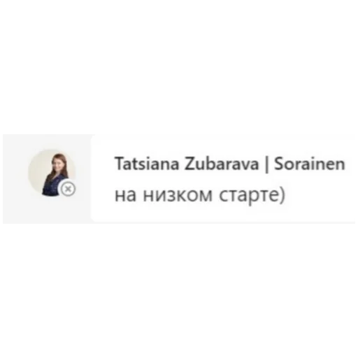 Стикер из набора Sorainen dudes для Телеграм: Статические 🏃‍♂️