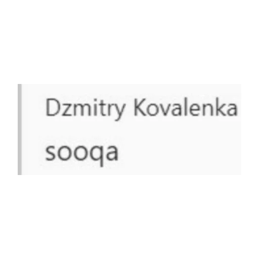 Стикер из набора Sorainen dudes для Телеграм: Статические 😡
