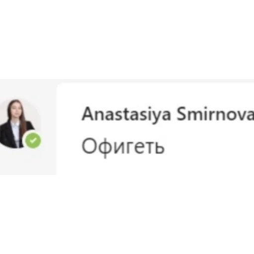 Стикер из набора Sorainen dudes для Телеграм: Статические 😱