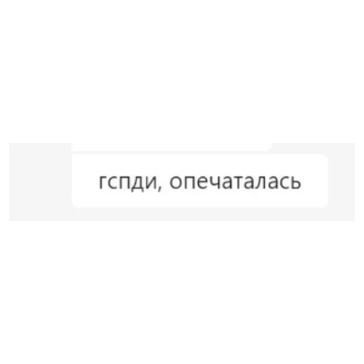 Стикер из набора Sorainen dudes для Телеграм: Статические 🤦‍♀️
