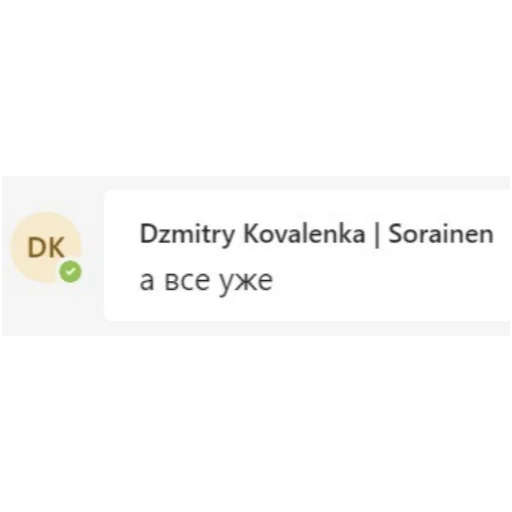Стикер из набора Sorainen dudes для Телеграм: Статические ☝