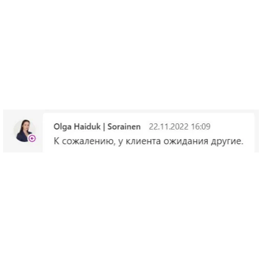 Стикер из набора Sorainen dudes для Телеграм: Статические 😔