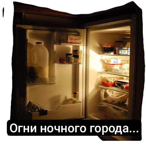 Стикер из набора Спокойной ночи для Телеграм: Статические 🛋
