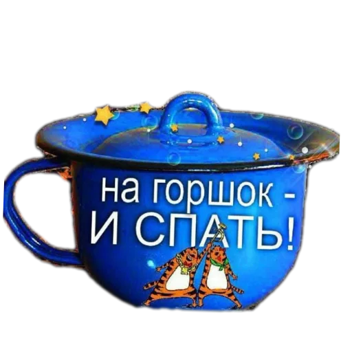 Стикер из набора Спокойной ночи для Телеграм: Статические 🥱