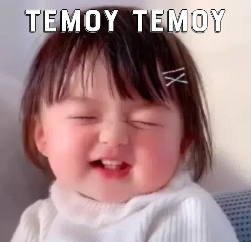 Стикер из набора None для Телеграм: Статические 👑