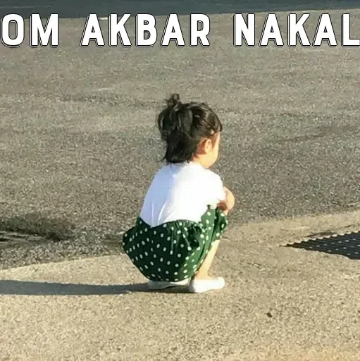 Стикер из набора None для Телеграм: Статические 👑