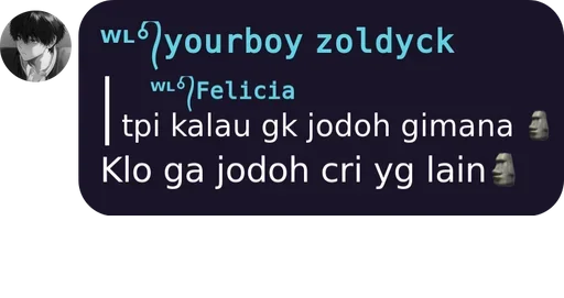 Стикер из набора None для Телеграм: Статические 🤕