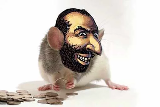 Стикер из набора IRAN-Nazi1 для Телеграм: Статические 😈