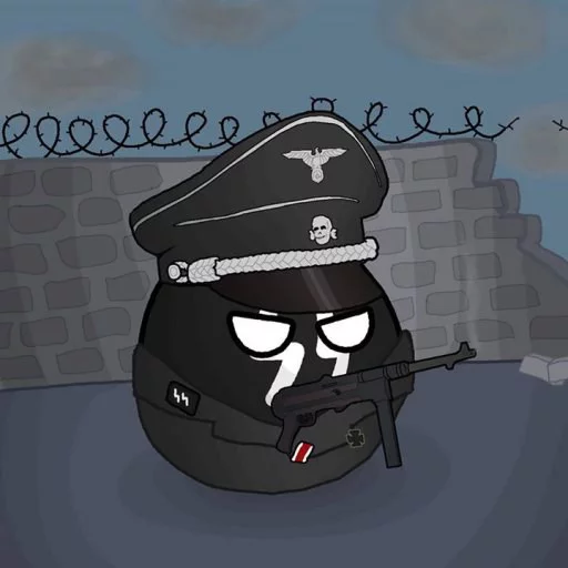 Стикер из набора IRAN-Nazi1 для Телеграм: Статические 😕