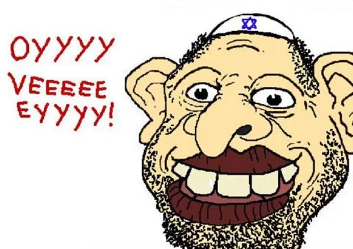 Стикер из набора IRAN-Nazi1 для Телеграм: Статические 😐