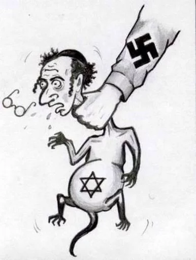 Стикер из набора IRAN-Nazi1 для Телеграм: Статические 👊
