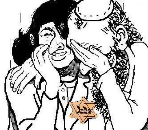 Стикер из набора IRAN-Nazi1 для Телеграм: Статические 😞
