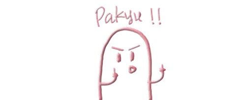 Стикер из набора Sticker Pack @iamuput для Телеграм: Статические ✨