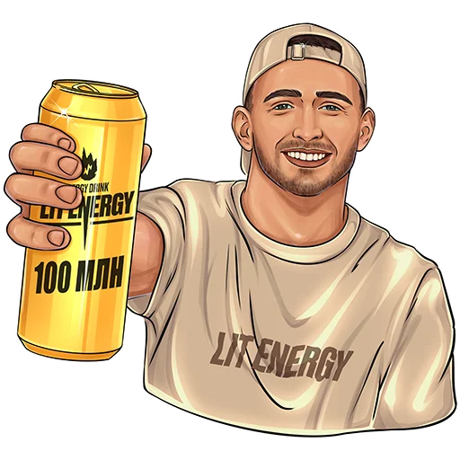 Стикер из набора ЛИТВИН от @hypestickbot для Телеграм: Видео, Статические 👑