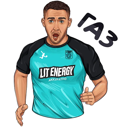 Стикер из набора ЛИТВИН от @hypestickbot для Телеграм: Видео, Статические 🔥