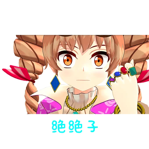 Стикер из набора TH_3D II @th_m_stickers для Телеграм: Статические 😐