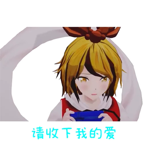 Стикер из набора TH_3D II @th_m_stickers для Телеграм: Статические 🎁