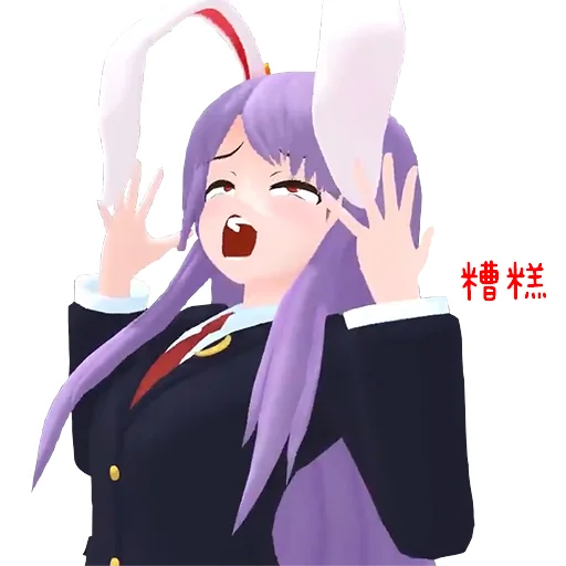 Стикер из набора TH_3D II @th_m_stickers для Телеграм: Статические 😱