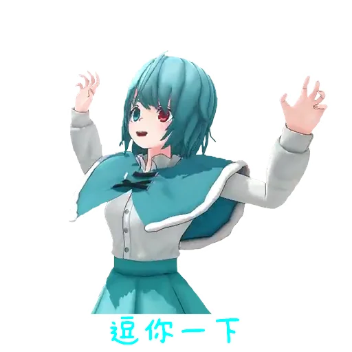 Стикер из набора TH_3D II @th_m_stickers для Телеграм: Статические 🤪